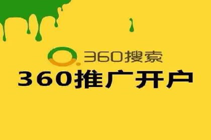 短视频信息流内容创作与用户体验优化