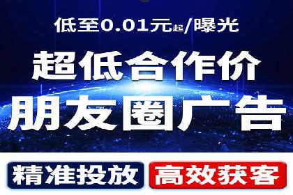 网络推广开户技巧：经典案例分析